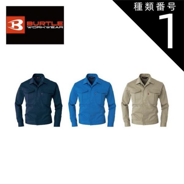 送料込メンズゴルフクラブセットTitileistタイトリストTsi990 AP3 楽天