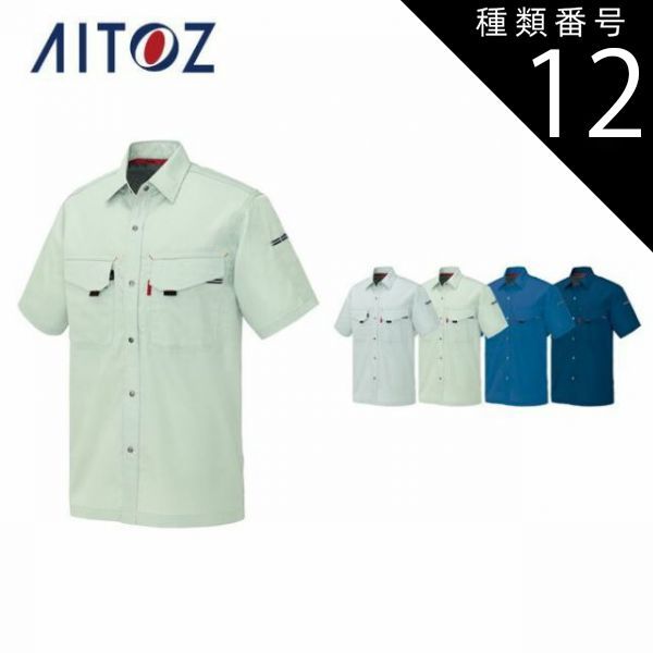 ジャズ音楽 家系図 大きな印刷作品