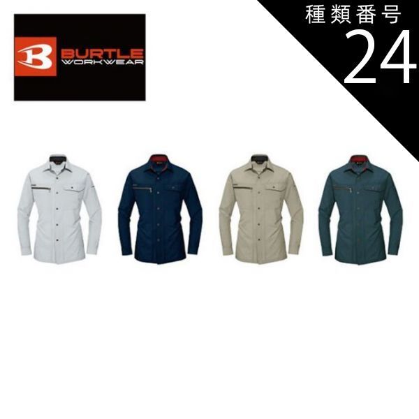 美品⁑45rpm コットンツイードロングワンピース Aライン フリンジ レッド