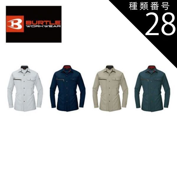 y*u様 最安値　Acid Black Cherry トレカ　yasu 32枚ま 最安値 Acid Black Cherry トレカ yasu 32枚まとめ売り アップライズ