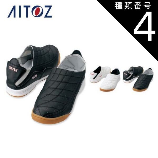 住宅設備 種類4：001ホワイト/M 安全靴 作業靴 タルテックス TULTEX AZ