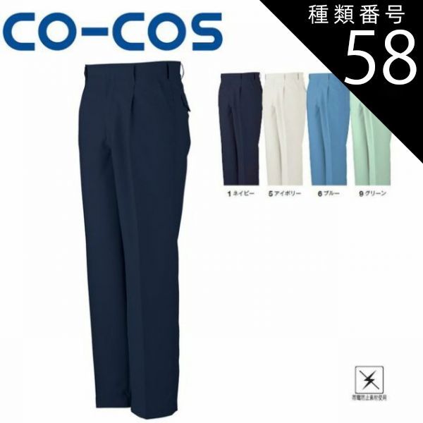 学習、教育 【貴重】代ゼミ 木原太郎のセンター英語 スーパー
