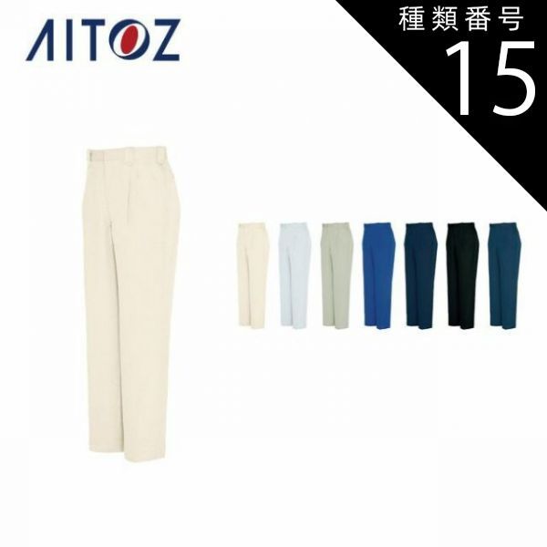 古瀬戸】一輪挿し 徳利｜渋みある景色が空間を締める｜森脇文直 古瀬戸