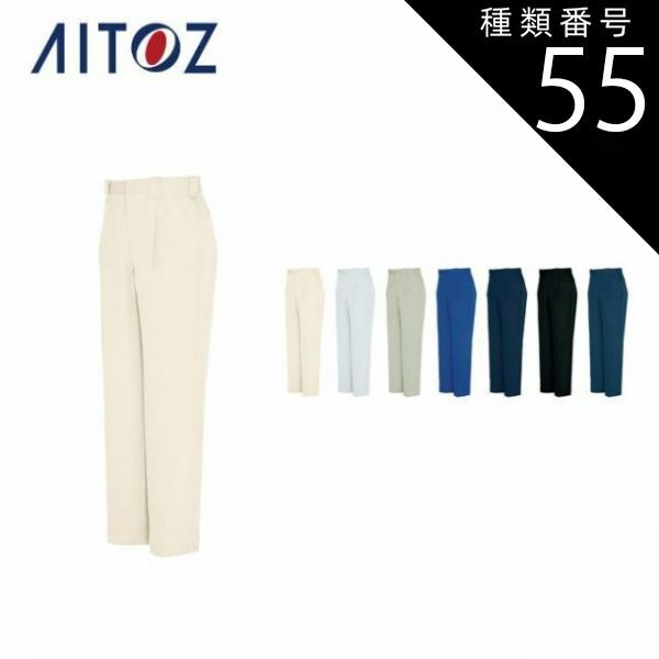 80年代製 ベトナム戦時 特殊部隊 LLTB ビンテージ大型フラッグ