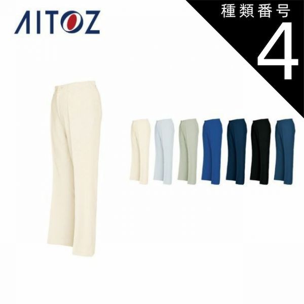 未使用 リトルツインスターズ キャラクター皿 2点セット キキララ ル