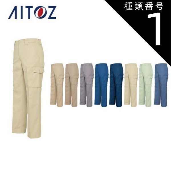 □製品保証□ 【文字が繋がる筆記体付フル】ダイモ M-55 DYMO 184-1