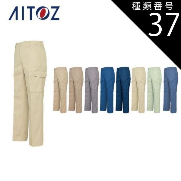 仲間らさん専用】carver 42/