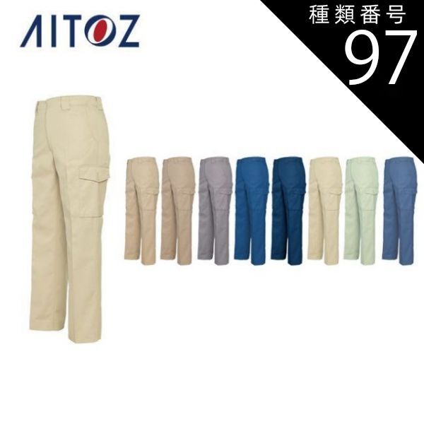 DEEN 2018 25周年 掛け時計 サイン入り