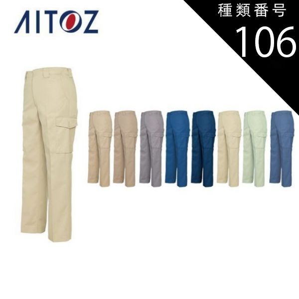 sorm86 sorm'86 ゴリラニットスカート グレー