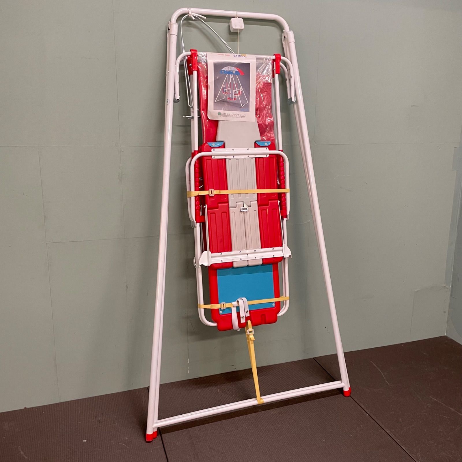 ♭ クックキャッツ 子供用 玩具 対面式 2人乗りブランコ 大型遊具 ヴィンテージ 昭和レトロ 折りたたみ式 屋外