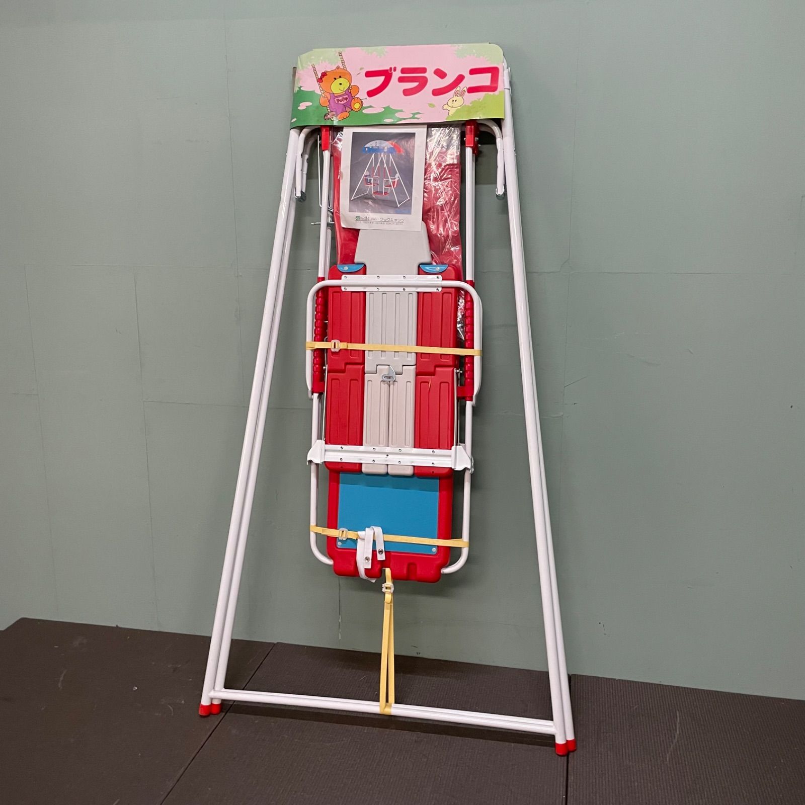 ♭ クックキャッツ 子供用 玩具 対面式 2人乗りブランコ 大型遊具 ヴィンテージ 昭和レトロ 折りたたみ式 屋外