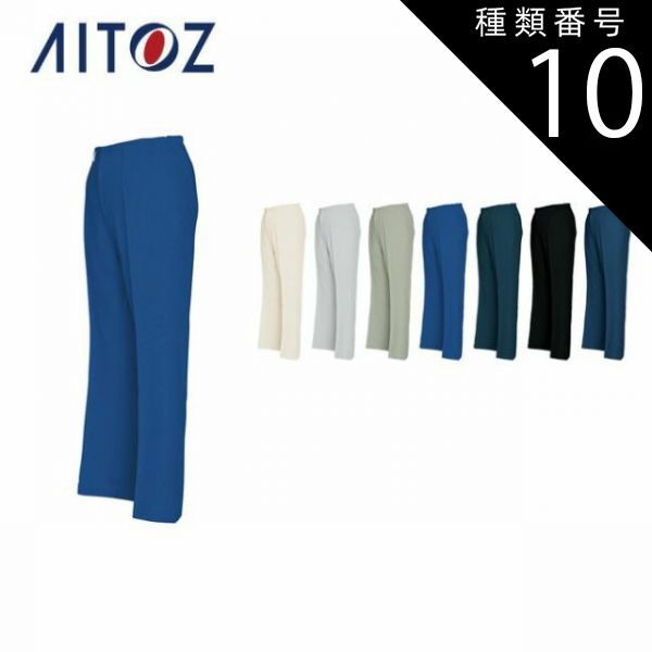 IDOLY PRIDE 長瀬麻奈 ワイヤレスイヤホン CP-TWS01A 工場直営店