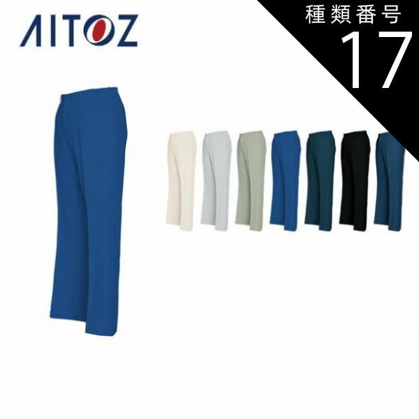 希少 ベルスタッフ メッセンジャーバッグ コロニアル キャンバス