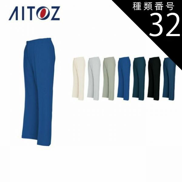 値下げ対応可能‼️】DSQUARED2 ダメージデニム サイズ42 XS 値下げ対応