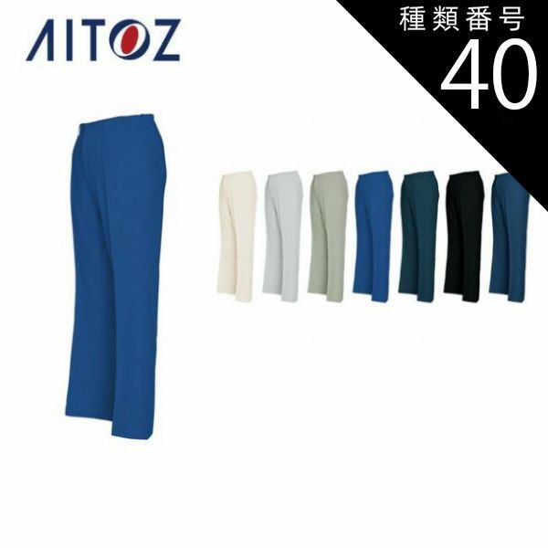 Pepa London ピンク ワンピース 2y