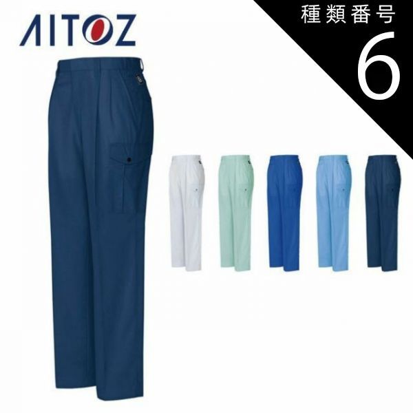 CABaN / コットンブロード パレルモフラワープリントワイドパンツ