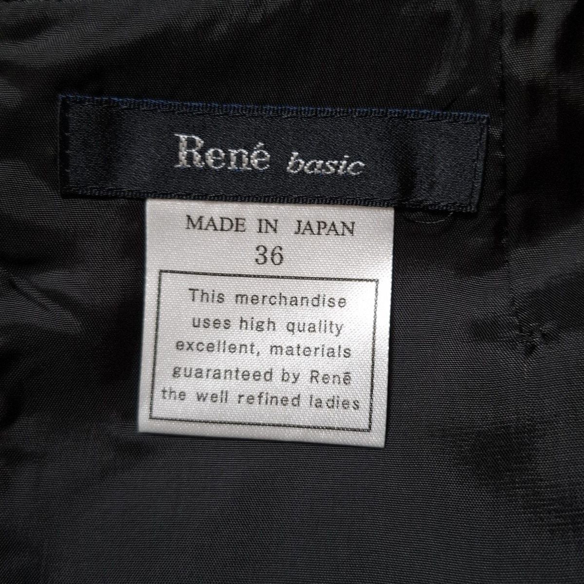 Rene(ルネ) ワンピース サイズ36 S レディース - 黒 七分袖