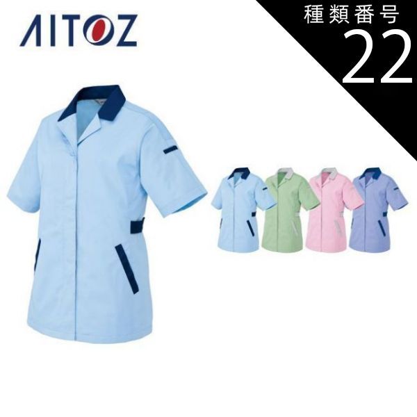 □ 聖典意訳 七祖聖教 上中下巻セット 大遠忌記念聖典意訳編纂委員会