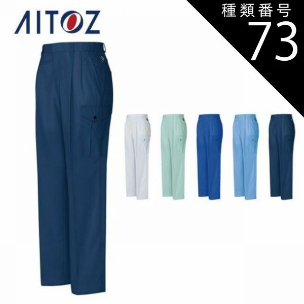 メンテ済! ピスト FUN ハイボルテージ 固定/フリー 神奈川より メンテ