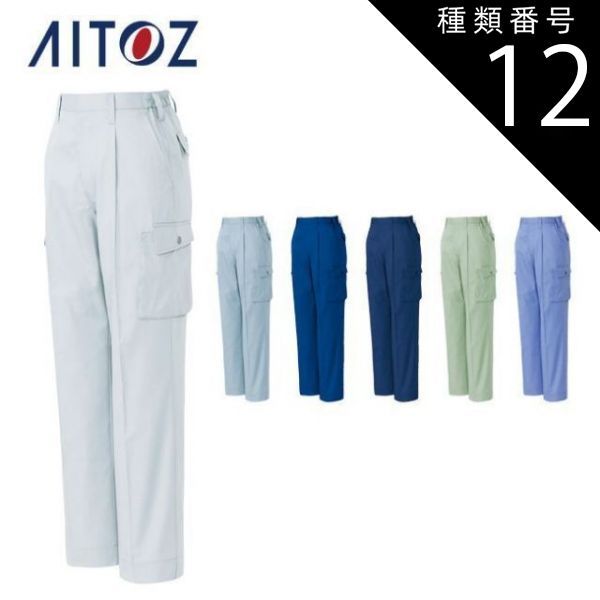 アルマン・セガン、落ち穂拾い、希少な画集より、高級新品額・額装付