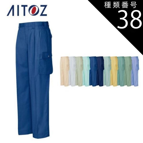 オリーブオイル配合ハンドクリーム60ml×2 新品❣️alice❣️様　おまとめ オリーブオイル配合ハンドクリーム60ml×2 新品❣️alice❣️様 お