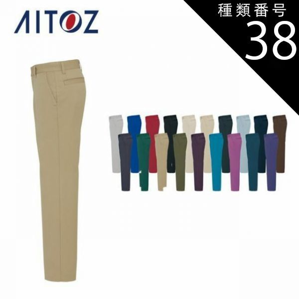 ソテツ 葉先で170cmぐらい 直前!!!】ソテツの葉(80cm程度) - 花材通販