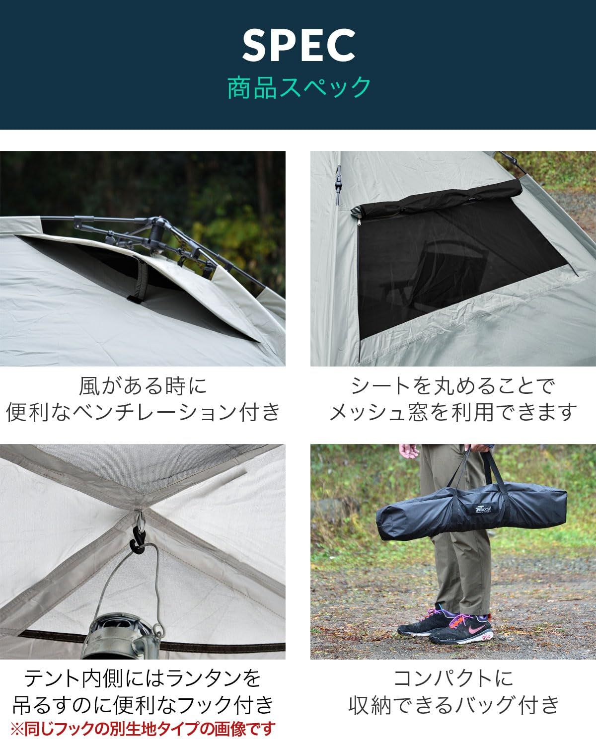 オートキャンプ