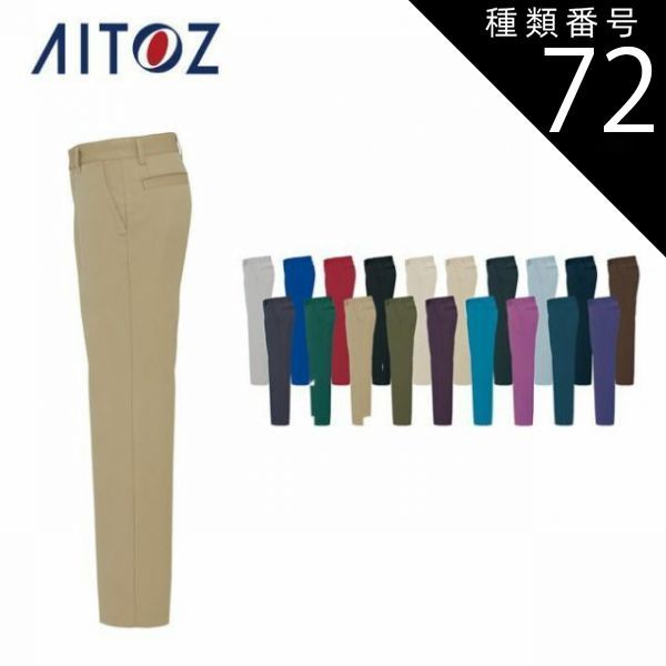 河合塾 テキスト 英文解釈T/英文読解T 丹羽裕子先生 駿台 鉄緑会