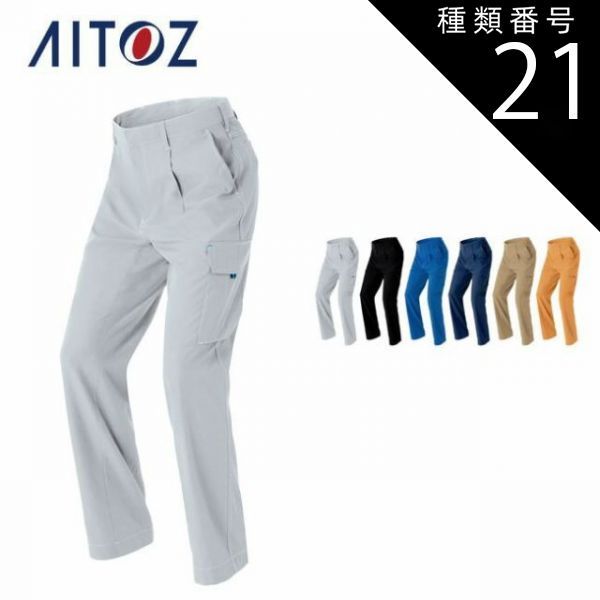 【値下げ】Airoh Bandit 2XL ダークグレーメタリック 値下げ】Airoh Bandit 2XL ダークグレーメタリック