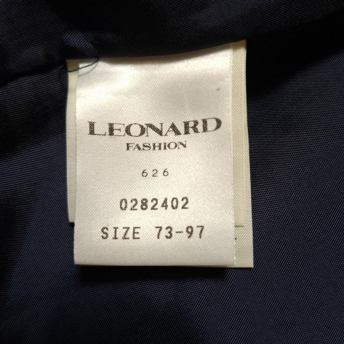 ダークネイビー×レッド×マルチ