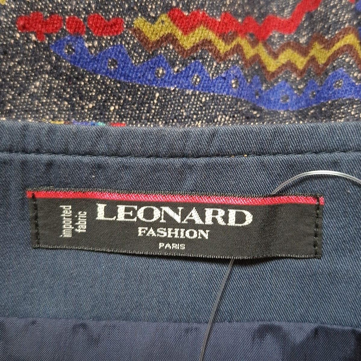 ロングスカート サイズ73-97