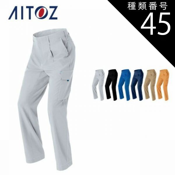 ASICS ランニング/マラソンシューズ 24.5cm レ・リス・ブラン・ブリエ パウダーファンデーション レフィル （10g