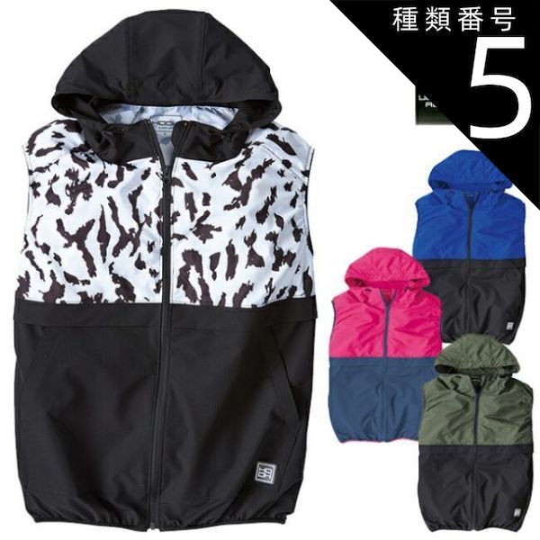 ままごと ティーセット 乳白 ガラス 玩具 検）ペロペロ 金平糖