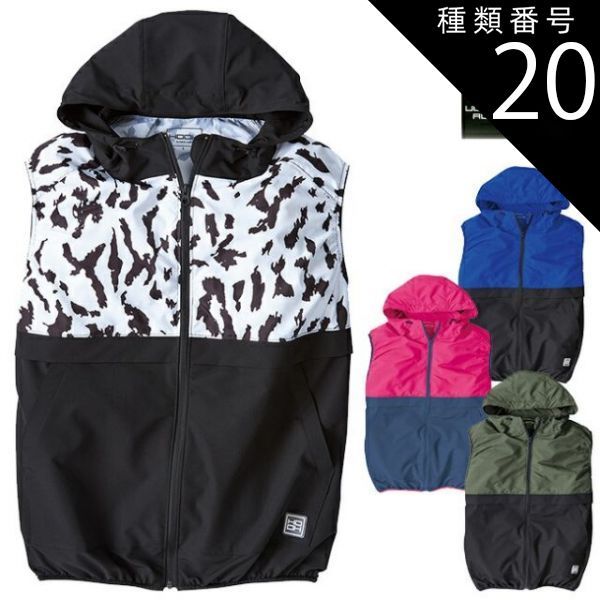 ジョジョの奇妙な冒険第6部 ストーンオーシャン トートバッグ 空条承