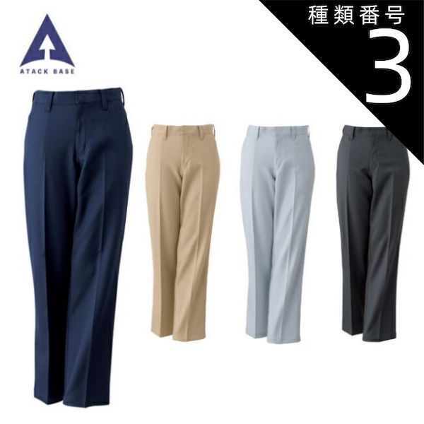 引取限定】RYOGA ジギングロッド付き、スピニングセット、小物多数