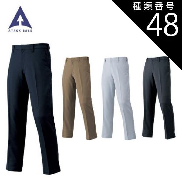 Y's for コレクション men 24SS ハイネックロングシャツ モード ヨウジ