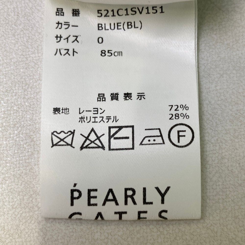 サイズ：0 PEARLY GATES パーリーゲイツ 韓国モデル 2023年モデル