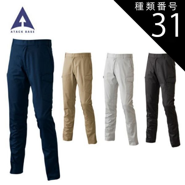 希少 ブラジル 羽根細工 額装 2点セット70〜100年前工芸品