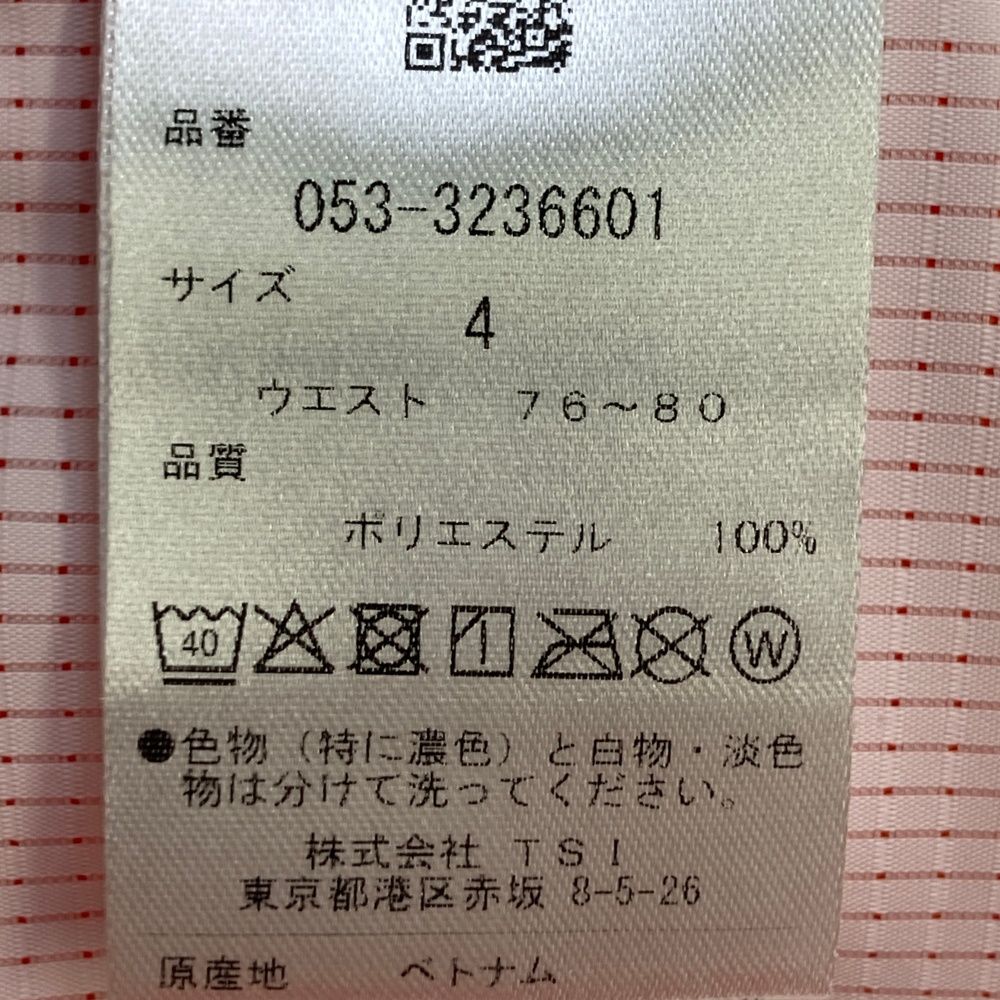 GATES パーリーゲイツ