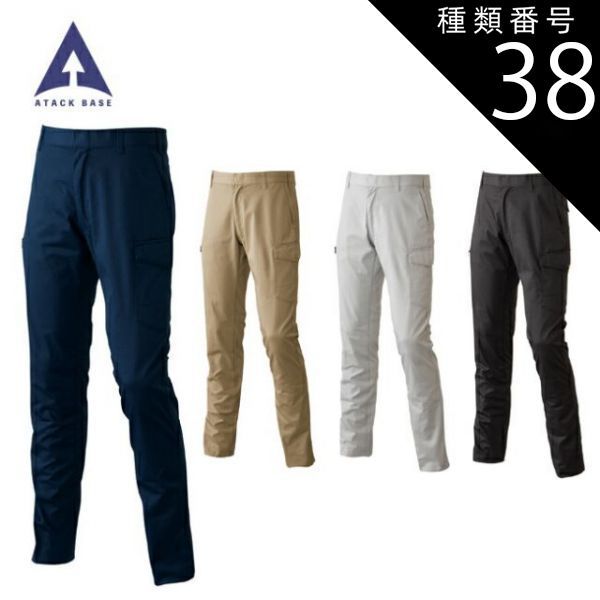 レアカラー 80s エディーバウアー スカイライナー 黒タグ アメカジ