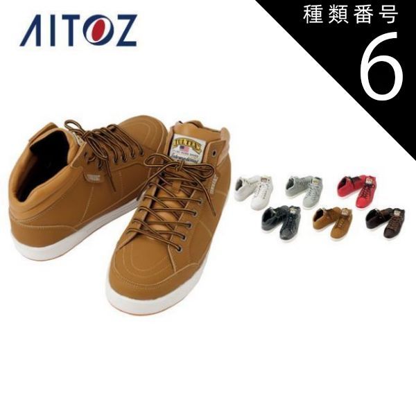 KARIMOKU カリモク家具 デスクチェア キャスター 椅子 XS0261JS