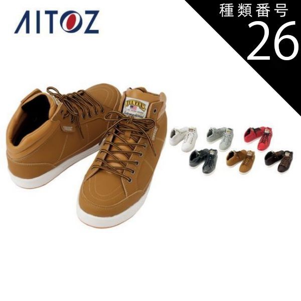 ルネッタブックス 18冊セット コレクション