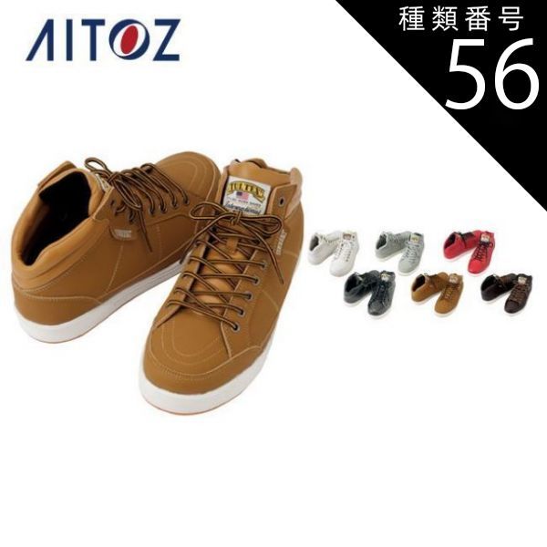 CLAMP 15周年 アニバーサリー 缶バッジ 昴流 風疾 未開封4個