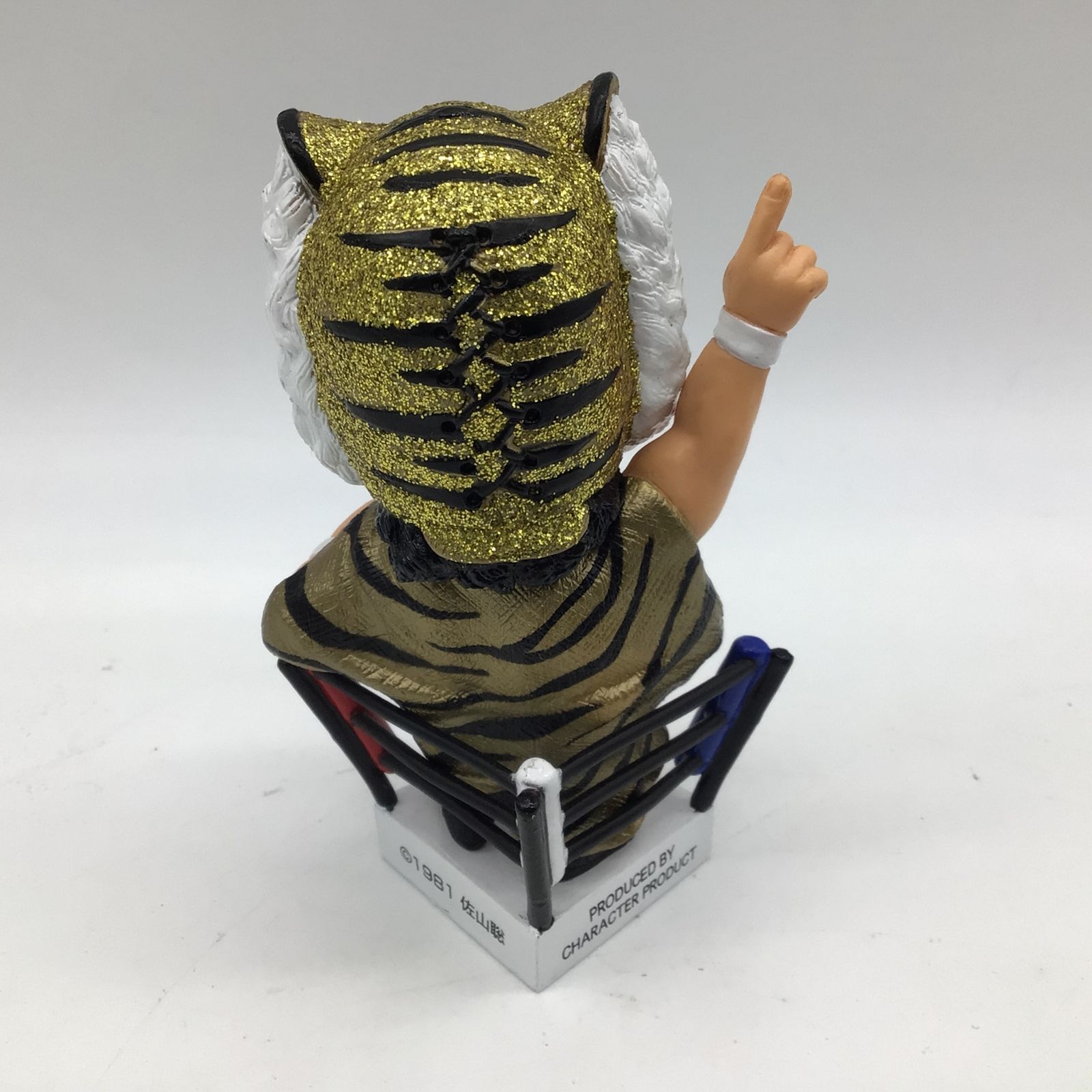 10441 初代タイガーマスク フィギュア 約11cm ビッグヘッド