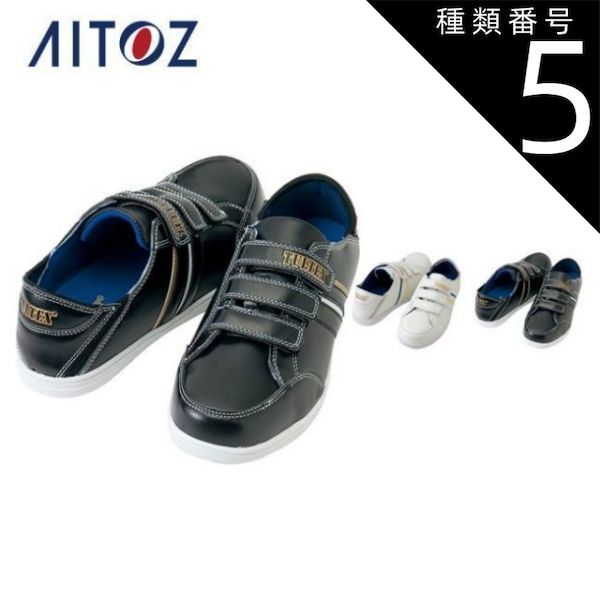 漢文の習得 高校一年生編