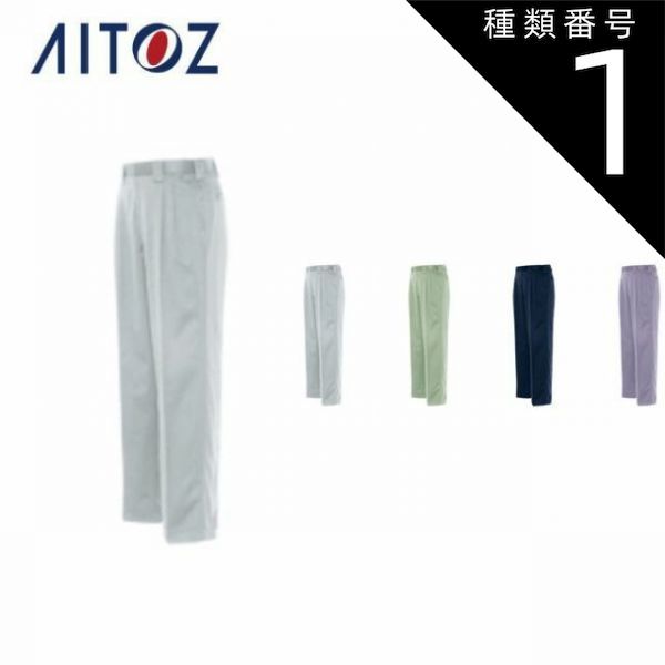 エクセルヒューマンマット シングル ピンク