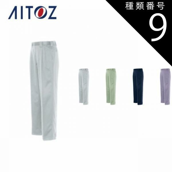 君和田富士郎、【カラーアップされた野川の夜桜】、希少画集画より