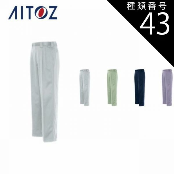 未開封/新品】BAMA TEA+茅台ミニ5本セット