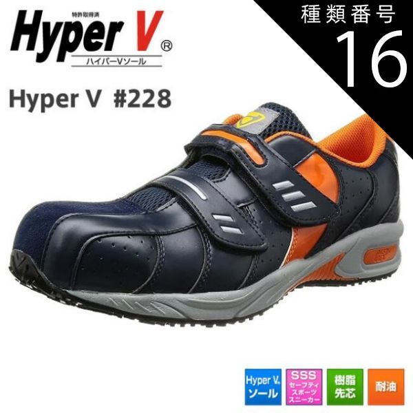 ずっと真夜中でいいのに。 ACAねT 本物 Lサイズ ずっと真夜中でいいの