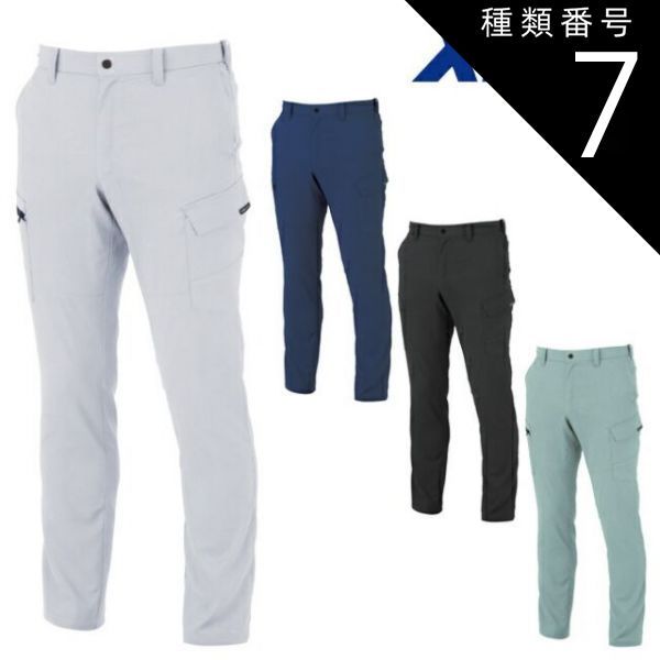 ⭐️珍品◇スカイレンジャー モビール ブリキ トイ